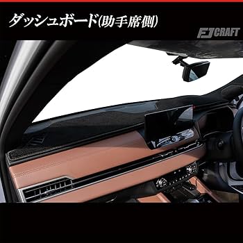 Amazon | FJCRAFT 【X149】 三菱 ミツビシ 互換品